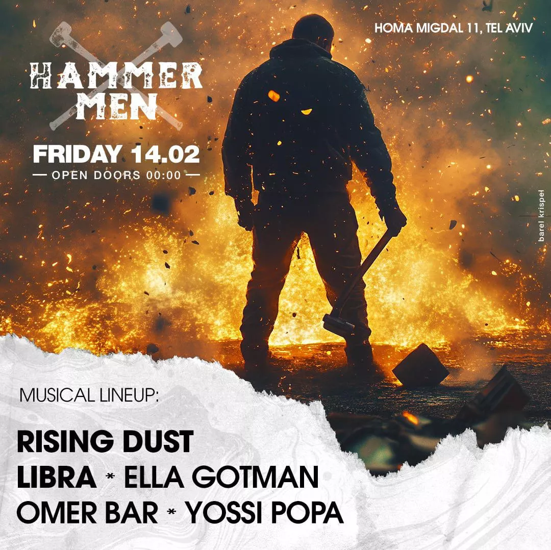 Hammer Men חגיגות ולנטיין