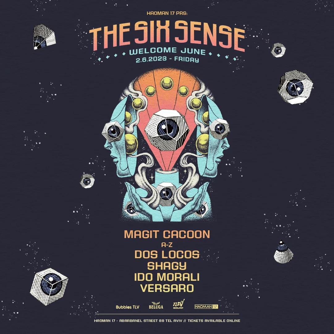 02.06 | האומן 17 מסיבה Six Sense