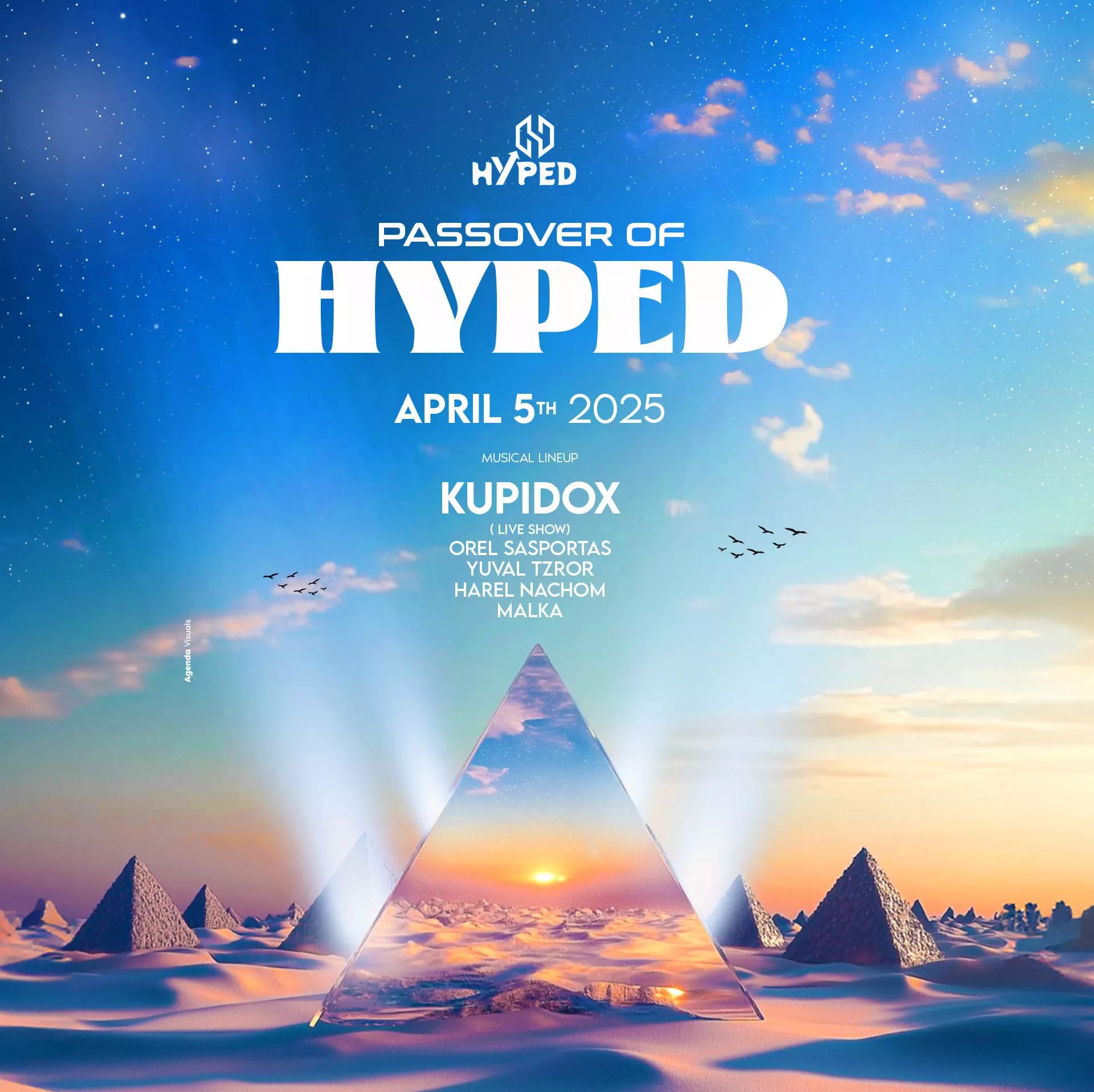 HYPED PRODUCTION קופידוקס נוער