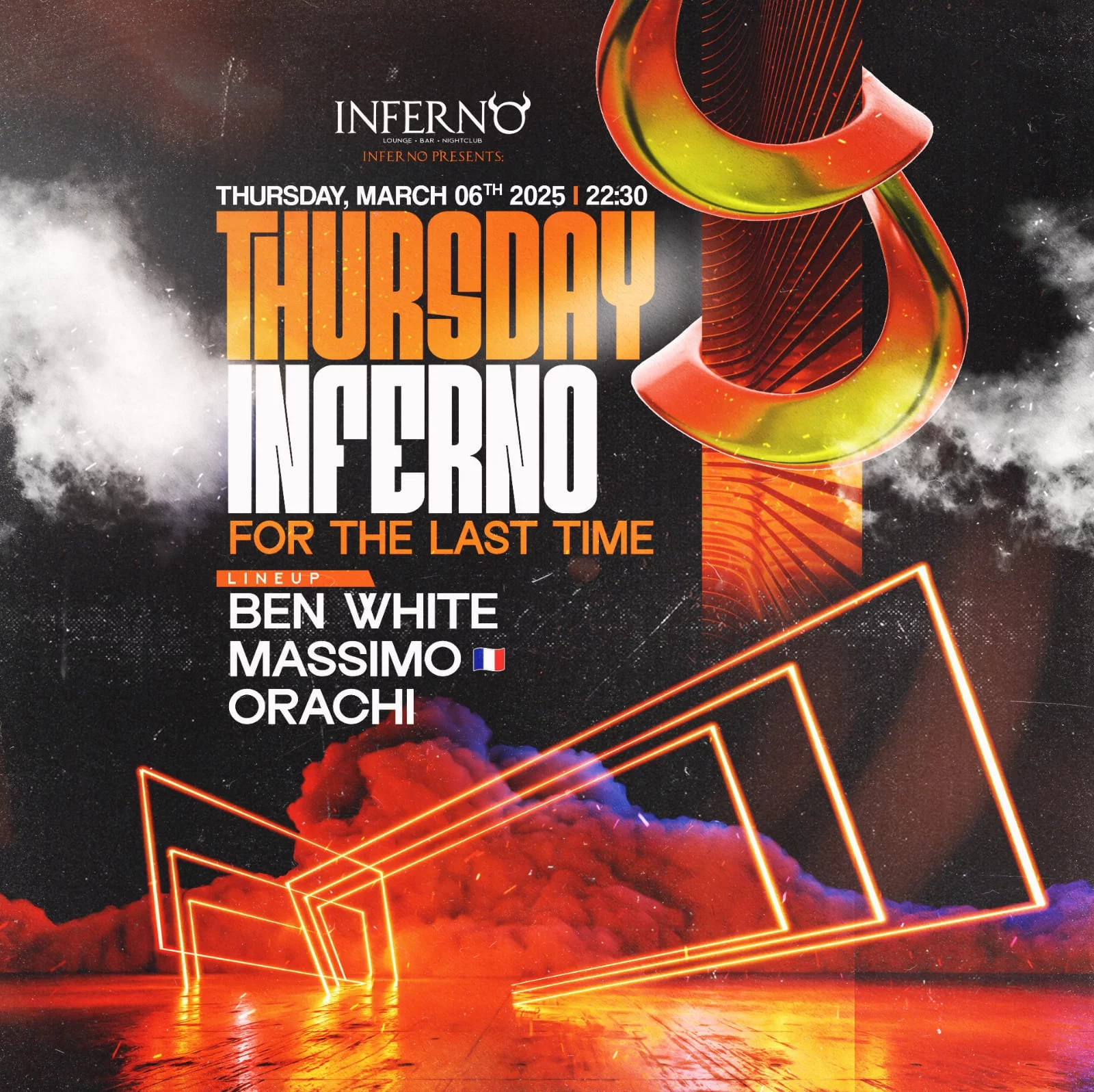 INFERNO אינפרנו תל אביב