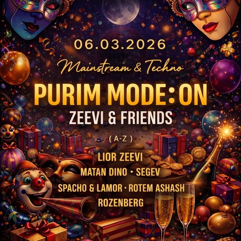 ג'ון דו John Doe פסטיבל פורים Zeevi & Friends