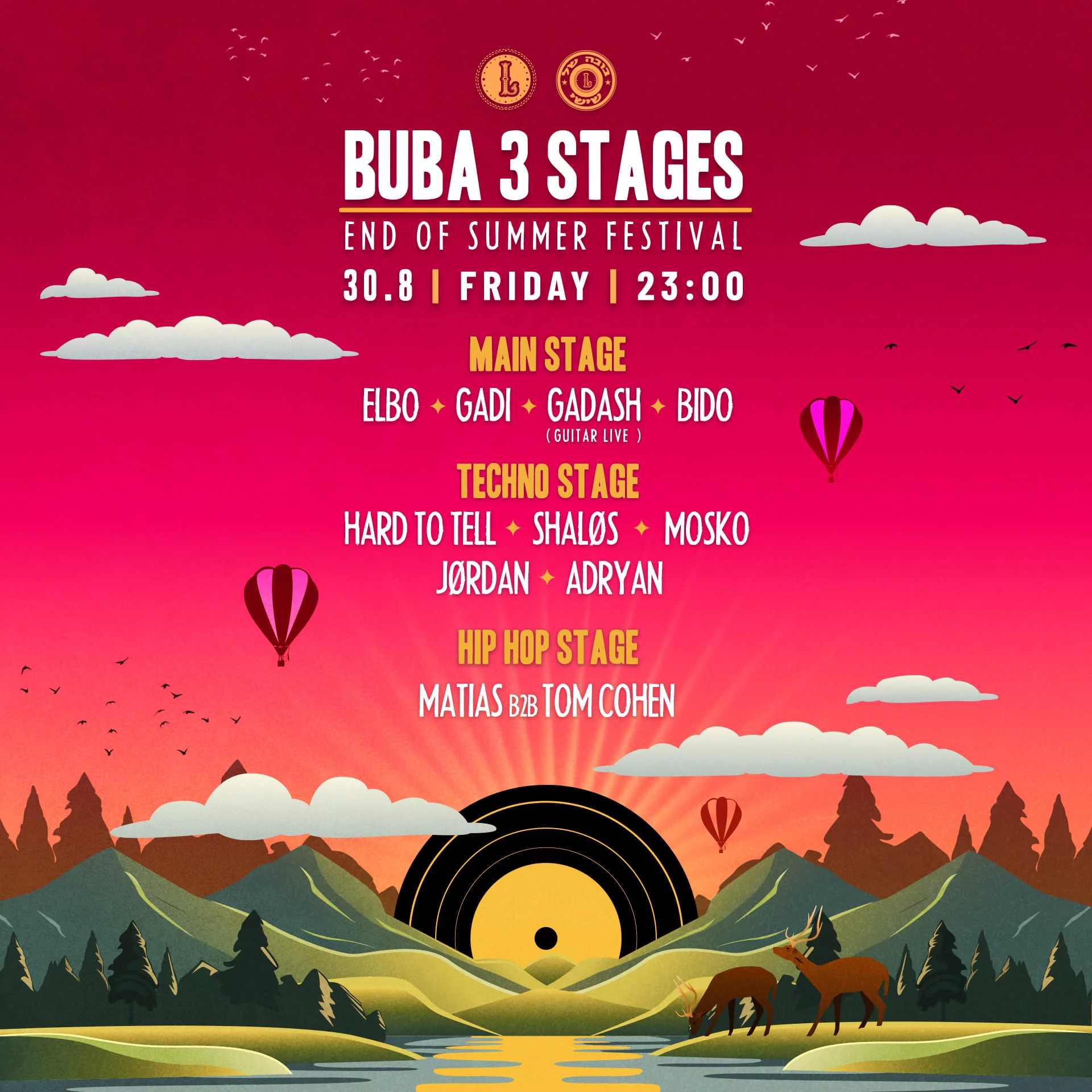 30.08 | LOBBY לובי חיפה