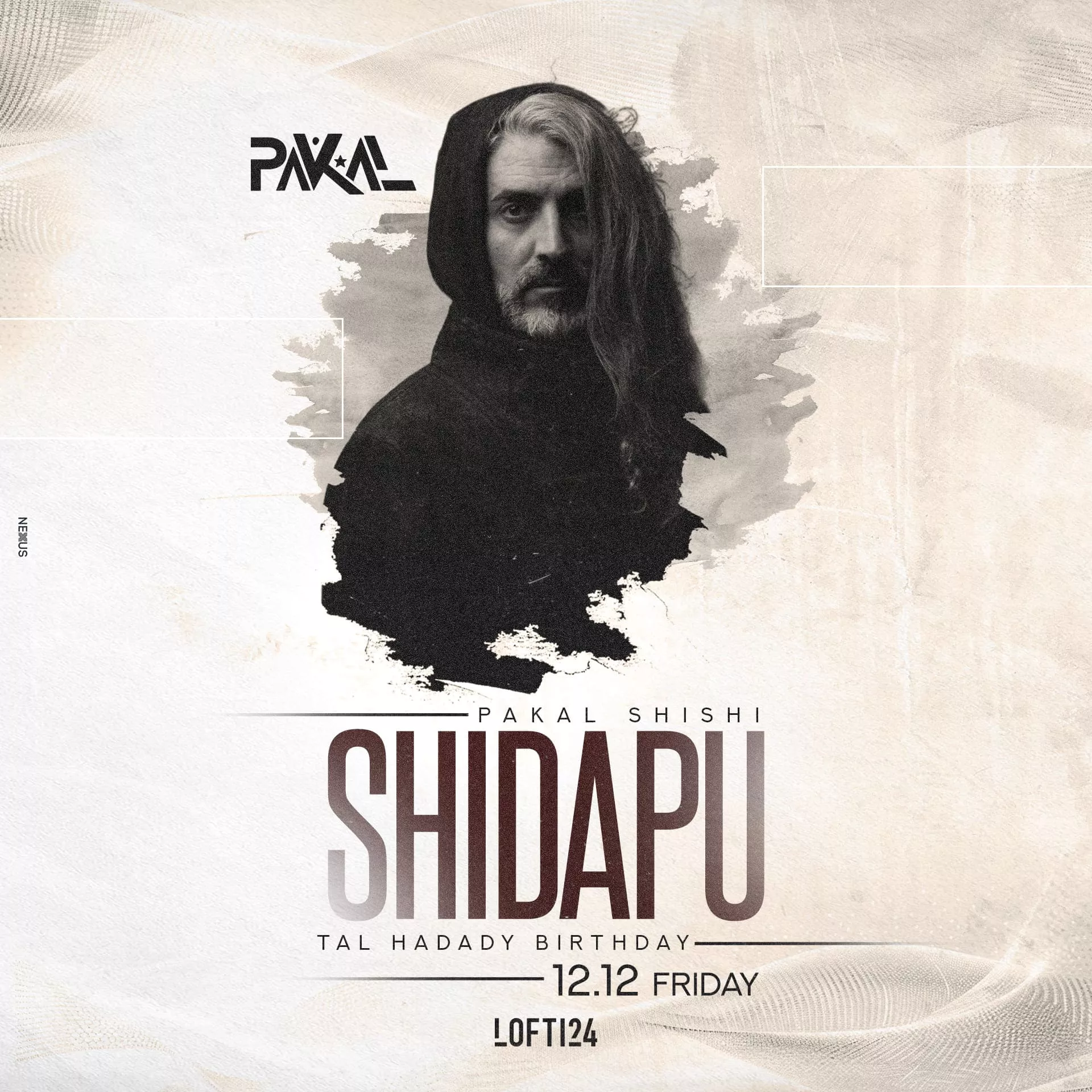 פקל שישי לופט 124 חיפה