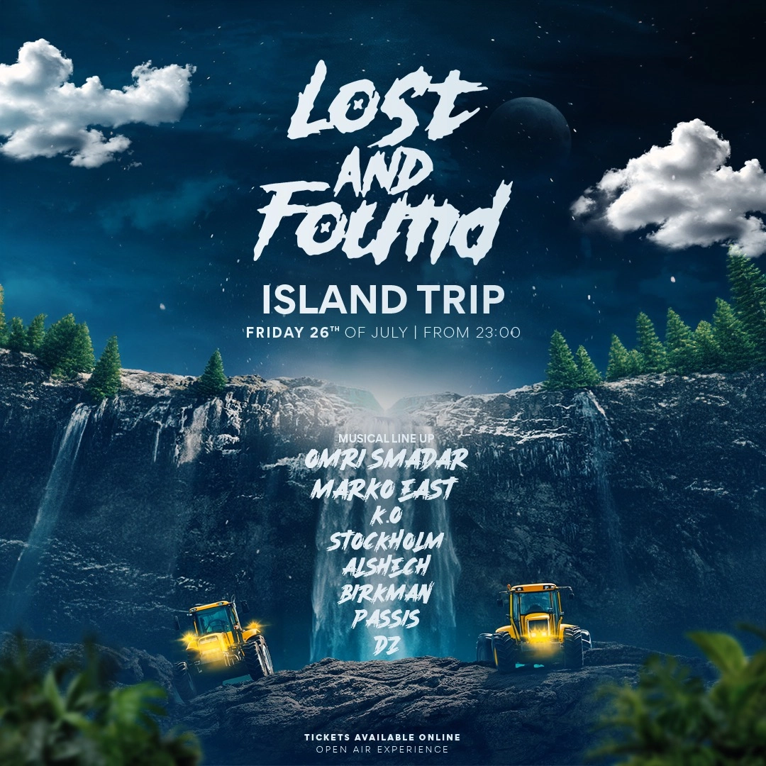 26.07 | Lost & Found