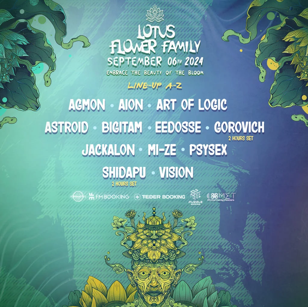 06.09 | LOTUS FLOWER פסטיבל