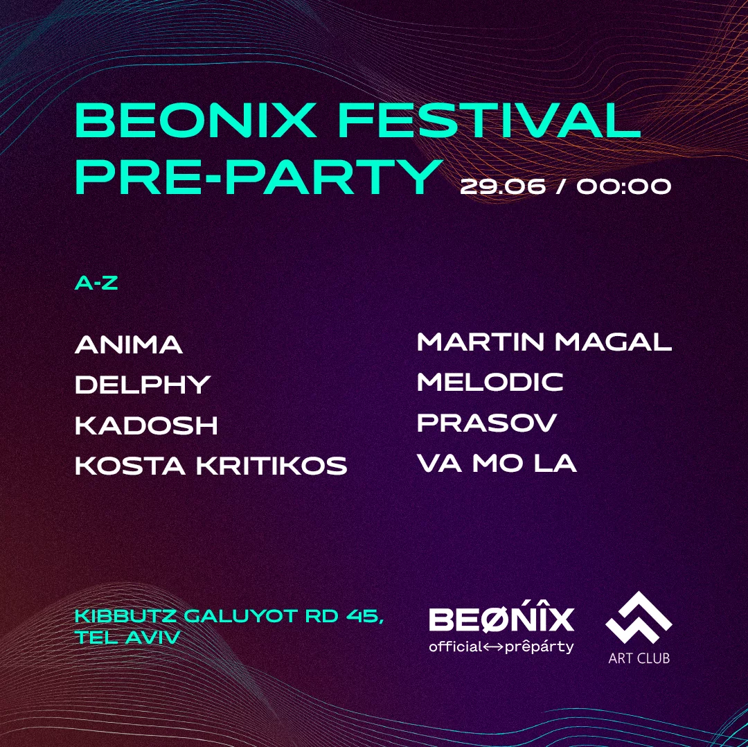 MUSE & BEONIX ART CLUB | 29.06