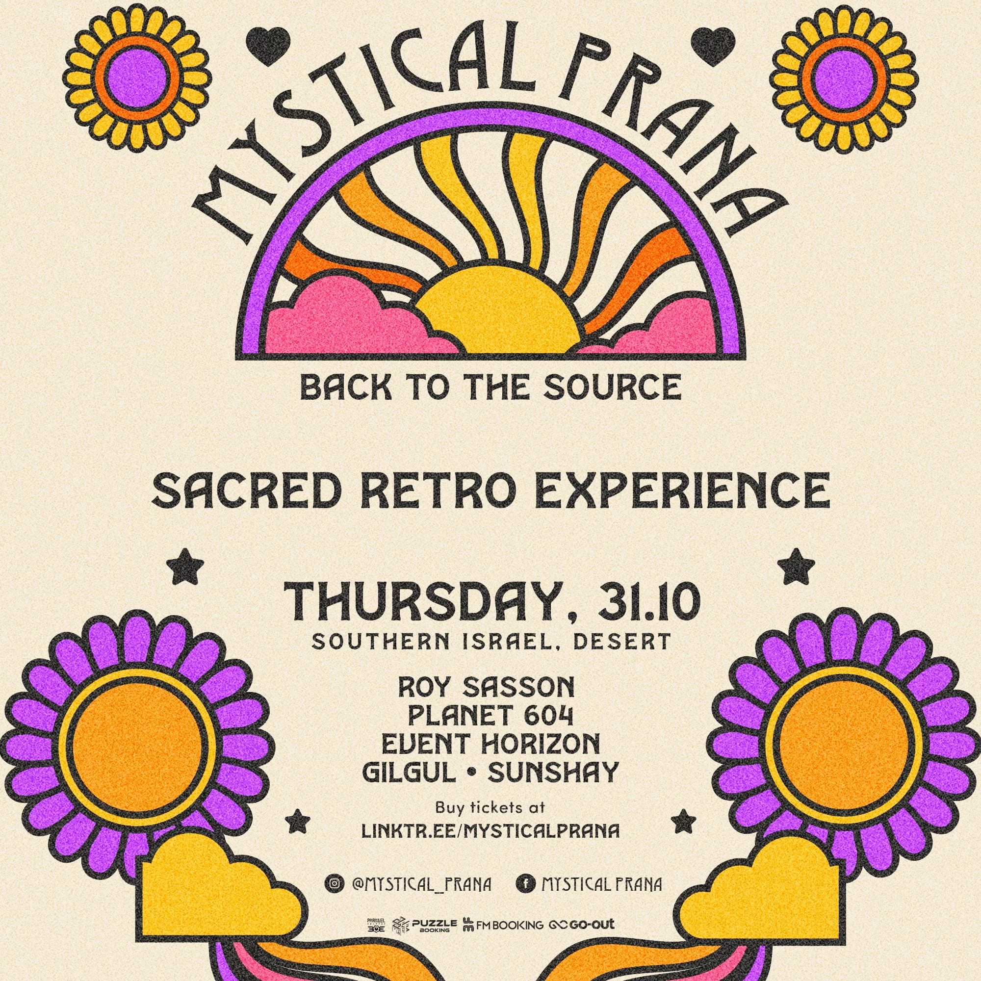 31.10 | מיסטיקל פראנה במדבר