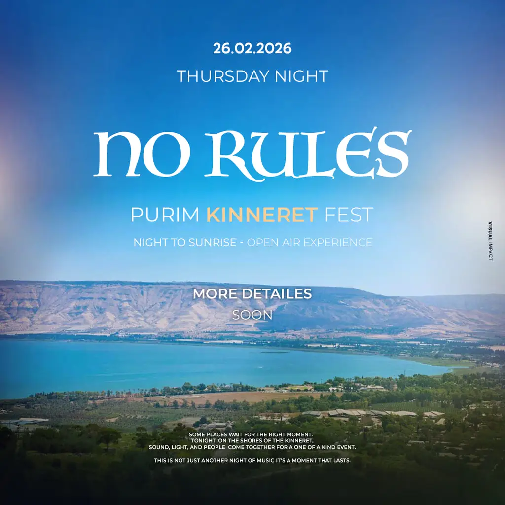פסטיבל פורים בכנרת No Rules חוף גרין