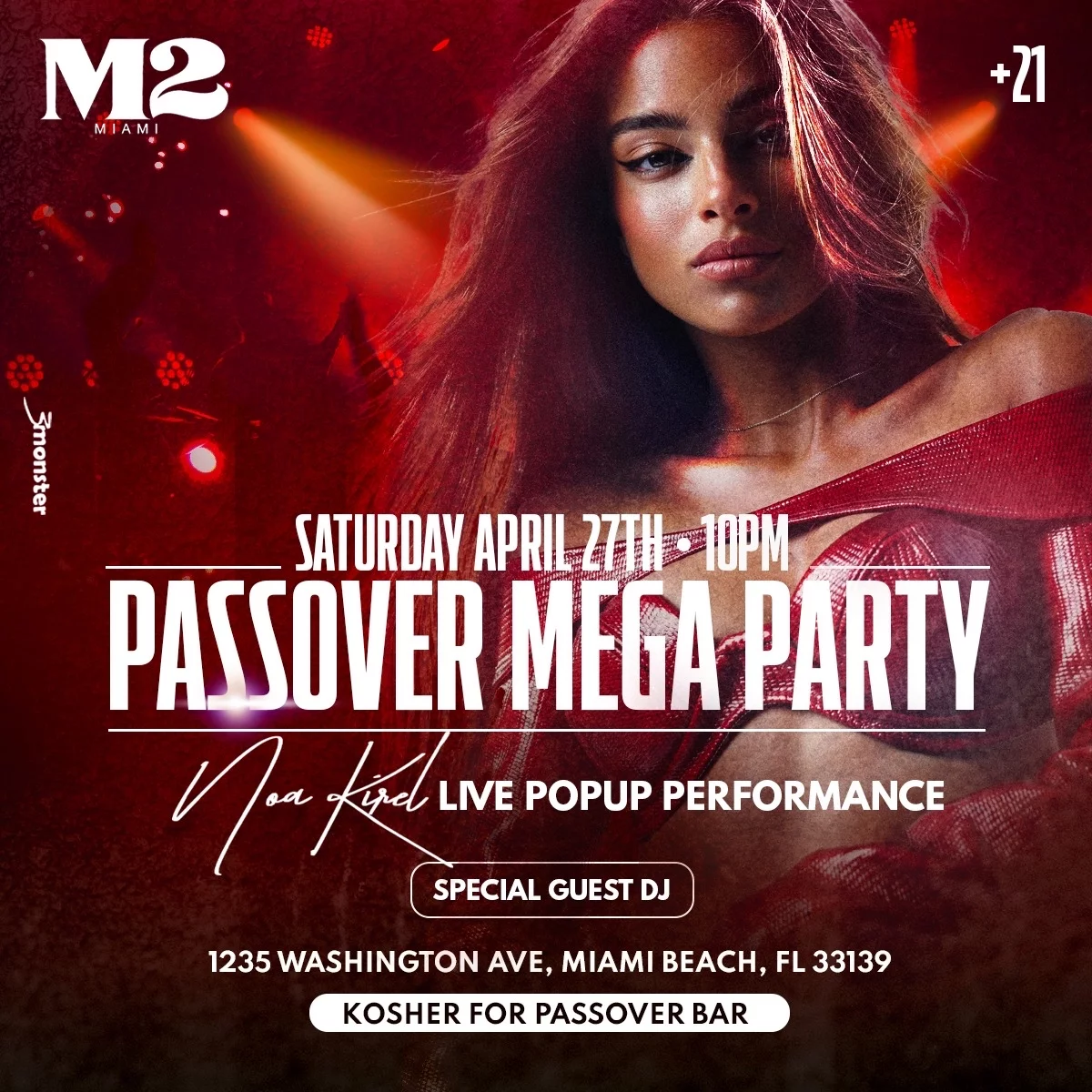 27.04 | נועה קירל במיאמי M2 Club Miami