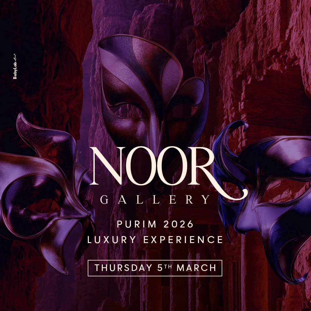 Noor Jaffa גלרית נור פורים יפו