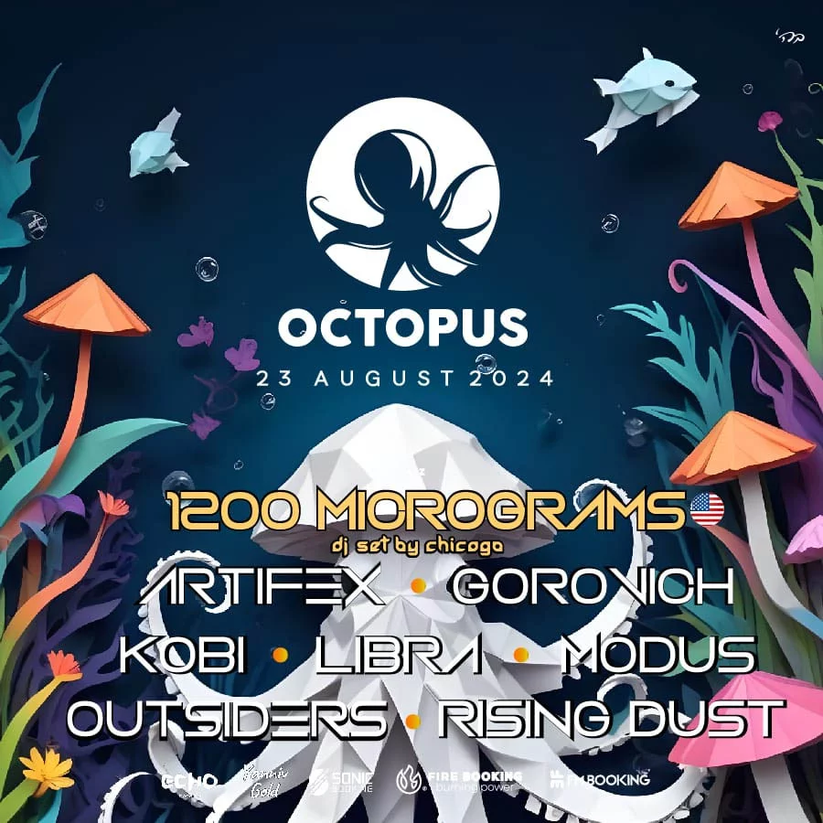 23.08 | OCTOPUS אוקטופוס פסטיבל