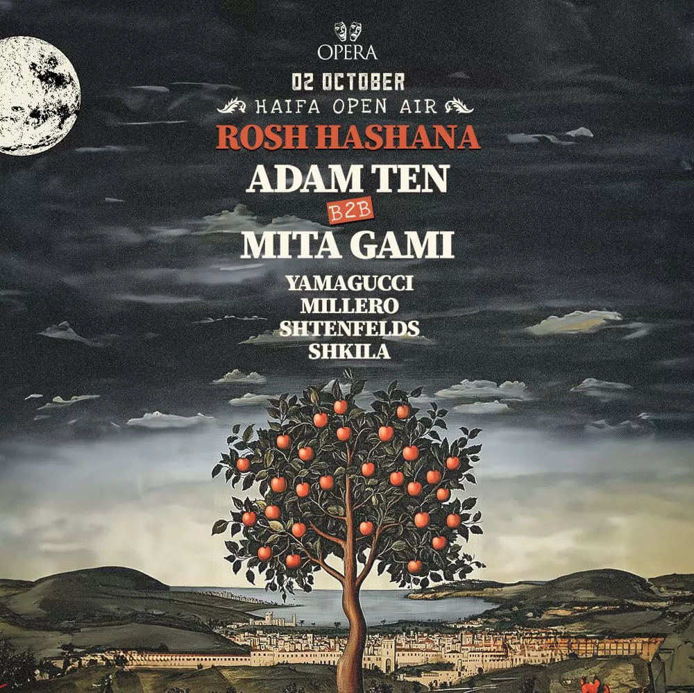 02.10 | OPERA חיפה ראש השנה