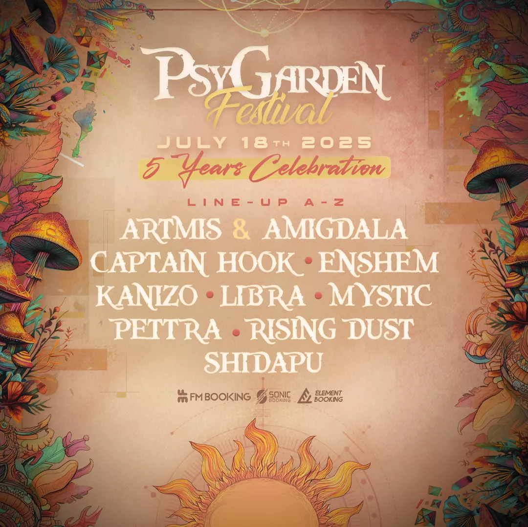 פייסגארדן PSYGARDEN עמק יזרעאל