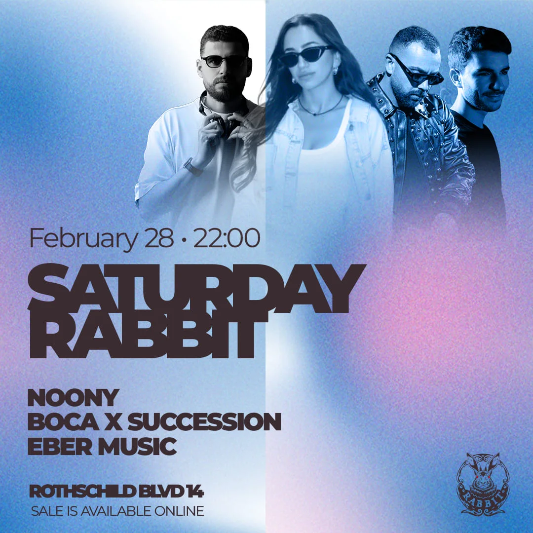 Rabbit ראביט תל אביב פורים