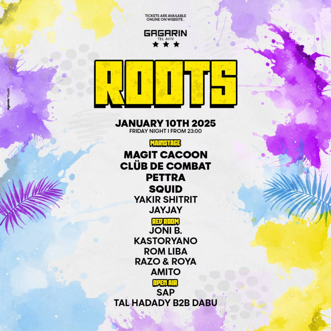 10.01.2025 | ROOTS גגרין תל אביב