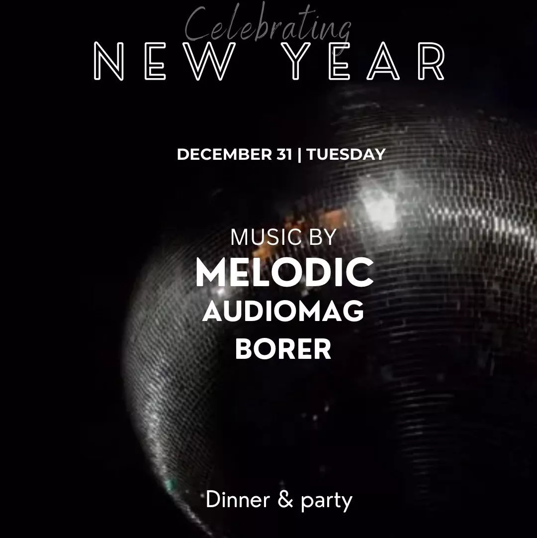 31.12.2024 | ספורה עזריאלי תל אביב Sefora