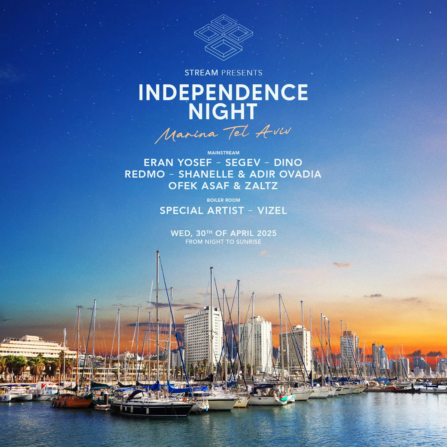 סטרים STREAM מרינה תל אביב