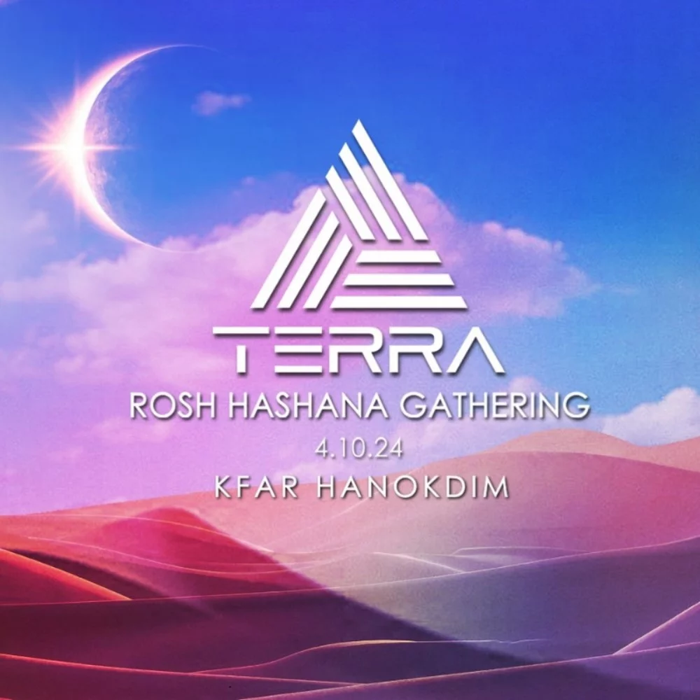 04.10 | TERRA טרה ראש השנה כפר הנוקדים