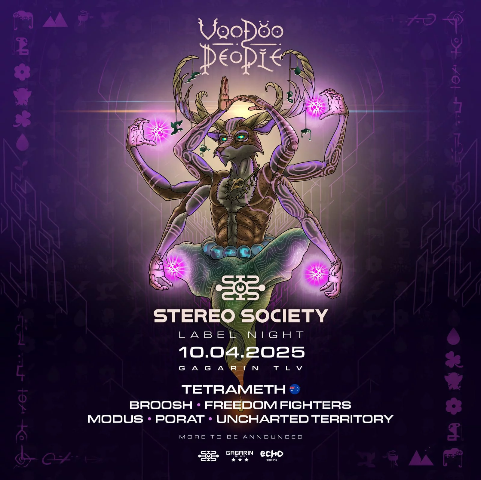 Voodoo People גגרין תל אביב