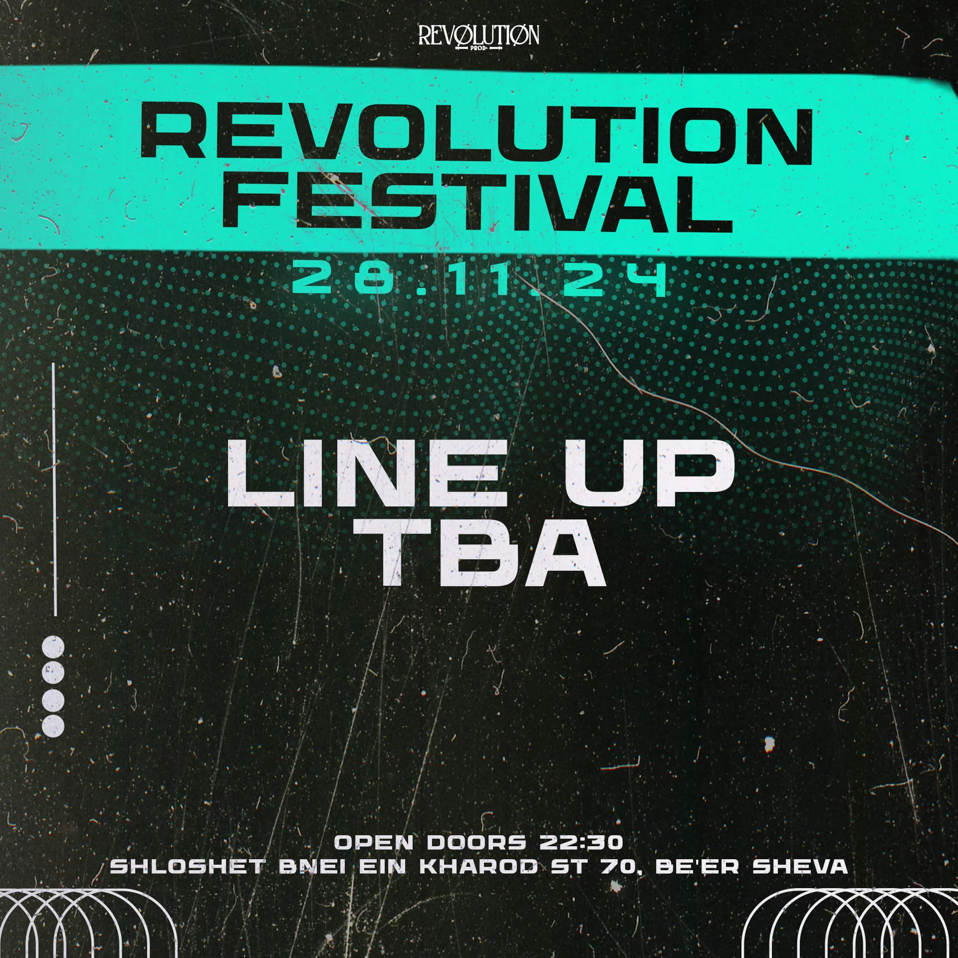 28.11 | Revolution רייב חגיגות שנתיים