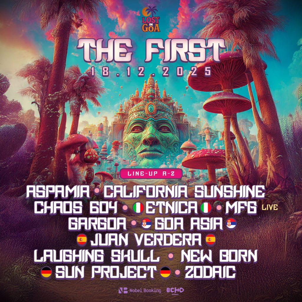 Lost In Goa פסטיבל טראנס