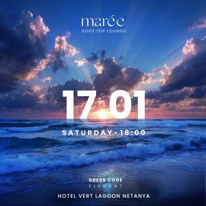 מארי וורט לאגון נתניה מסיבה