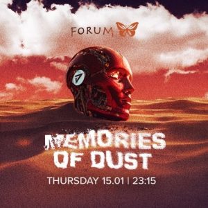 פורום באר שבע כרטיסים