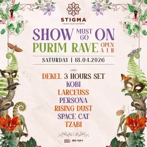 מסיבת טבע סטיגמה STIGMA