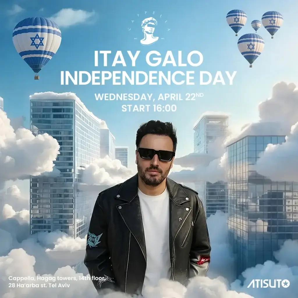 קפלה תל אביב מועדון