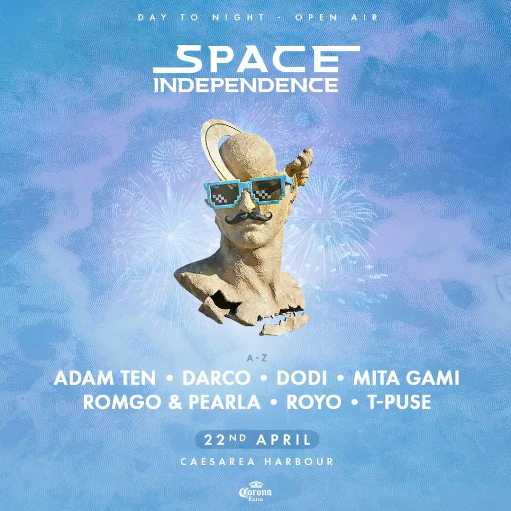 SPACE ספייס נמל קיסריה עצמאות 2026