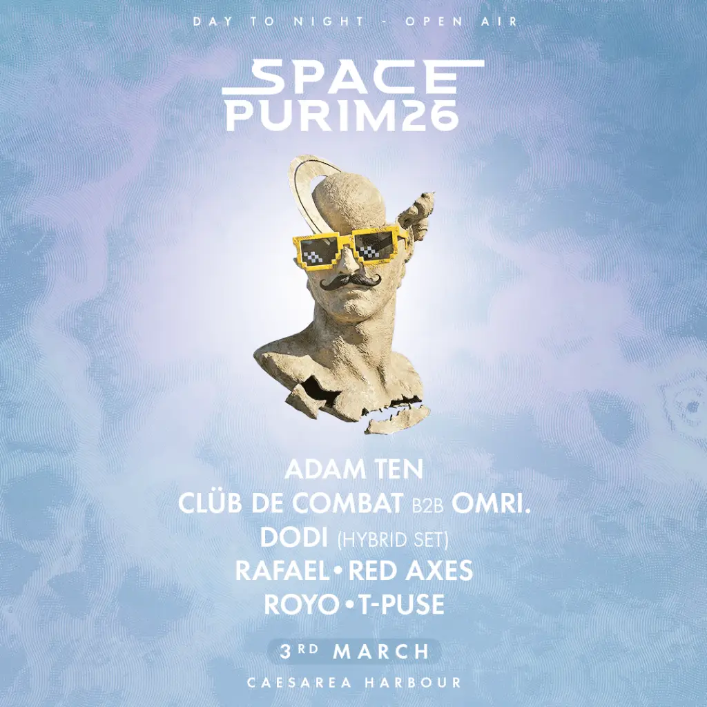 פסטיבל ספייס נמל קיסריה פורים