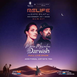 פסטיבל ריבייבל דרוויש ומרינה אקספו אילת