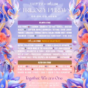 יוניטי UNITY פסטיבל פורים