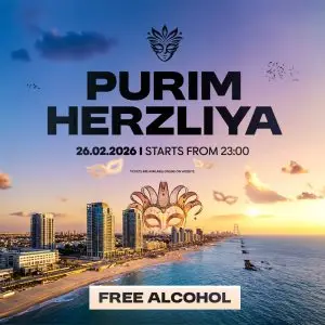 אלכוהול חופשי בהרצליה פורים