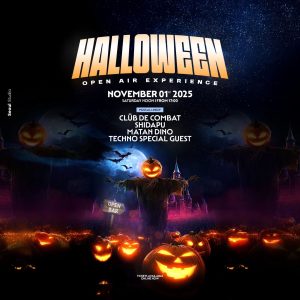 VOCO ווקו ראשון לציון