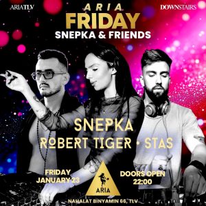 Aria אריה תל אביב