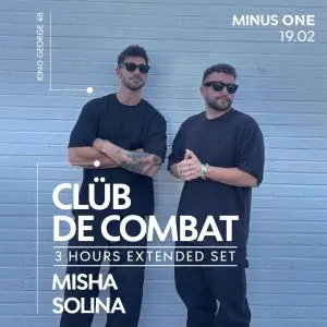 מינוס וואן תל אביב