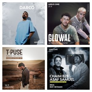 מינוס וואן MINUS ONE תל אביב