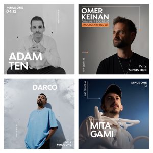 מינוס וואן MINUS ONE תל אביב