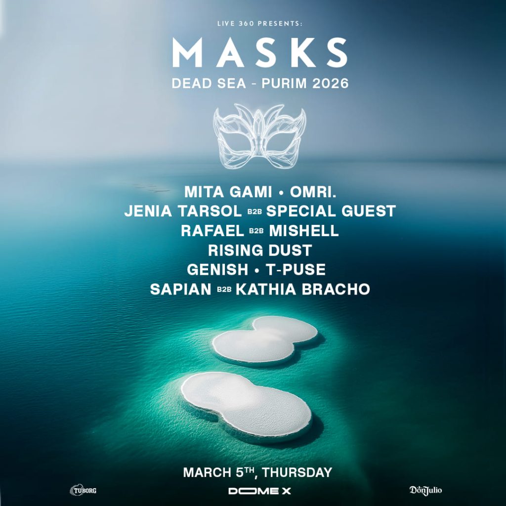 אקספו ים המלח הפקת MASKS