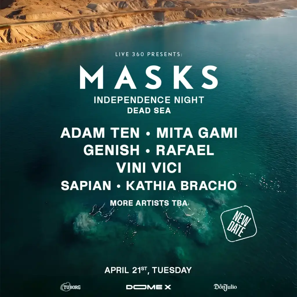 אקספו ים המלח עצמאות 2026 MASKS