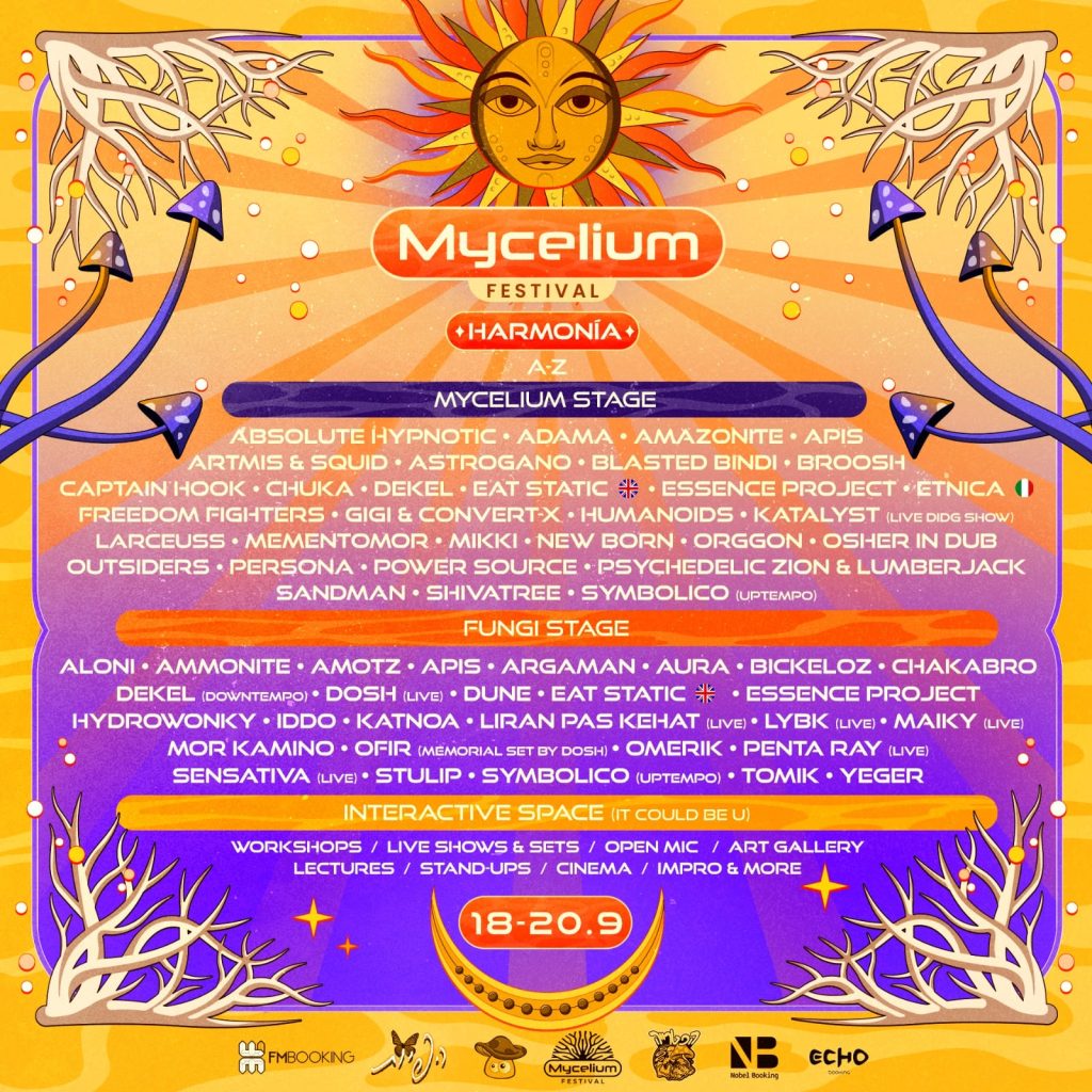 MYCELIUM פסטיבל טראנס שיטים