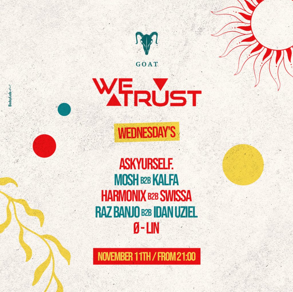 גואט GOAT תל אביב כרטיסים