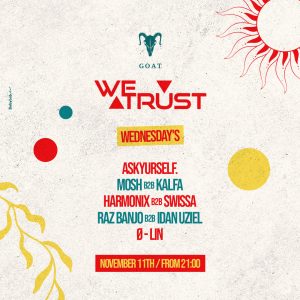 גואט GOAT תל אביב כרטיסים