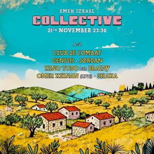 קולקטיב עמק יזרעאל