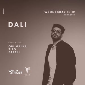 גואט תל אביב