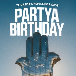 PARTYA פארטייה מסיבה