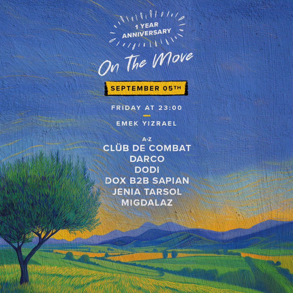 On The Move עמק יזרעאל