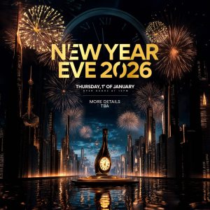 האנגר 17 סילבסטר 2026