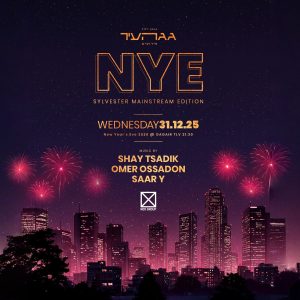 גג העיר מסיבה סילבסטר